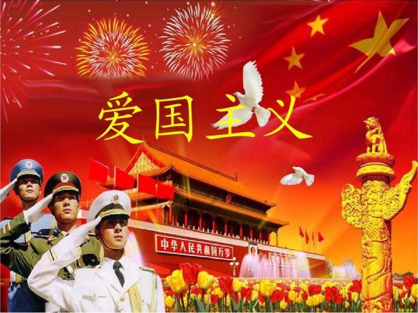 那个蓝色牌照的是什么车？